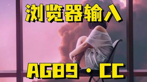宝都棋牌官网客服推荐全新地址.八四游戏.cc宝都棋牌，棋牌游戏的魅力与体验-第1张图片