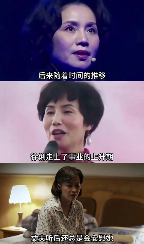 错误代码，揭示错误背后的真相
