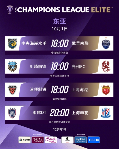 管家婆一肖一码取准确比必-第2张图片