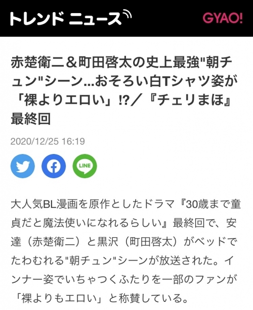 涩情的网站地址涩情的网站地址揭秘-第2张图片