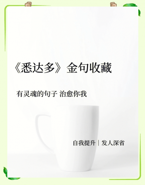 彩世界彩世界之探索-第3张图片