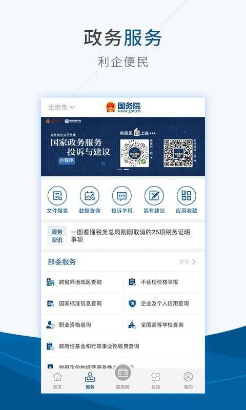 626969澳彩网址资料大全正版app下载626969澳彩资料大全2021年老玩家指南