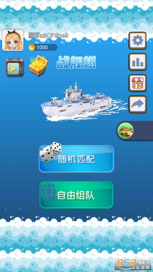 棋乐游下载安装棋乐游下载，探索游戏世界的乐趣与便捷-第2张图片