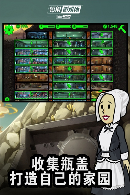 水晶跳棋下载，畅享策略与乐趣