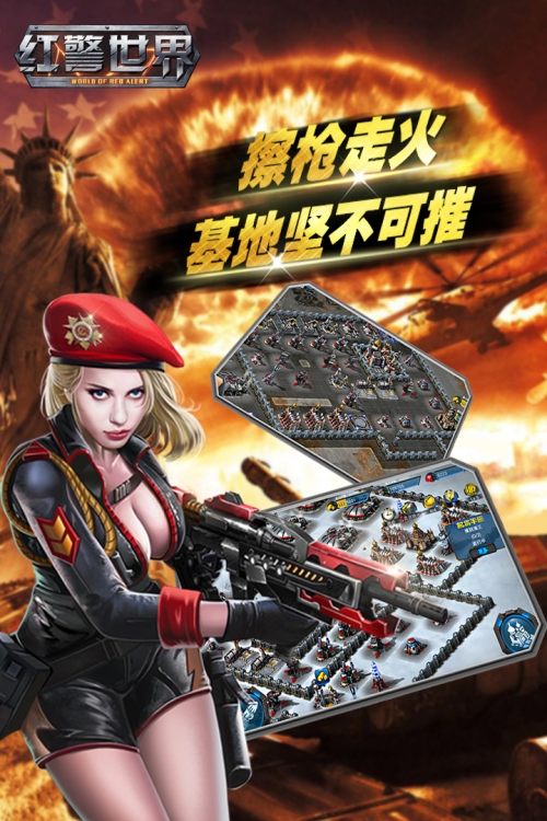 水晶跳棋下载，畅享策略与乐趣-第2张图片