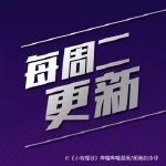 小77论坛新地址小77论坛新地址揭晓