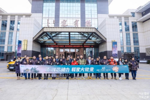 小77论坛新地址小77论坛新地址揭晓-第2张图片