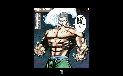 老神道道是什么意思老K神仙道，江湖传说中的传奇之路