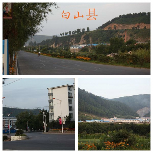 到阜阳600里阜阳之旅，千里之行-第3张图片