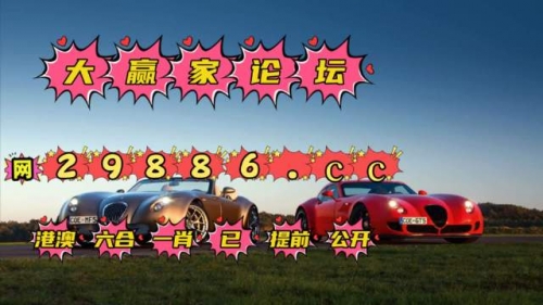 246天天彩免费资料大全-第1张图片