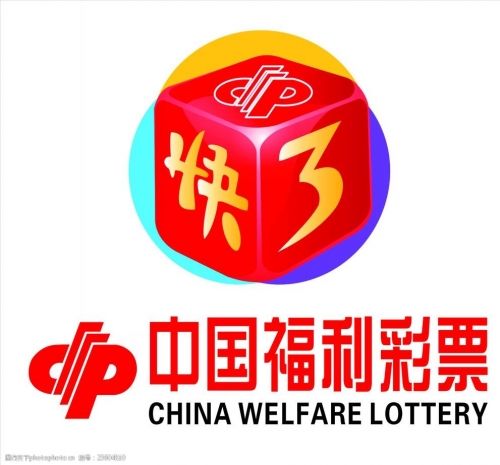 快3走势图快3走势图分析