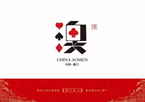 红桃棋牌唯一官方网站红桃棋牌唯一官方网站介绍