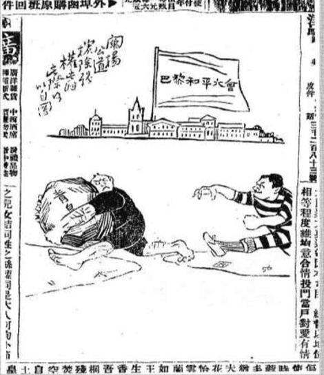 六合内部玄机-第1张图片