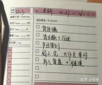 2023一码一肖100%精准2023一码一肖，精准预测与幸运之选