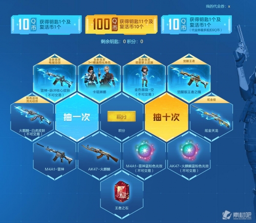 2023一码一肖100%精准2023一码一肖，精准预测与幸运之选-第2张图片