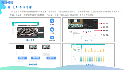 高登网，数字化时代的网络新篇章-第2张图片