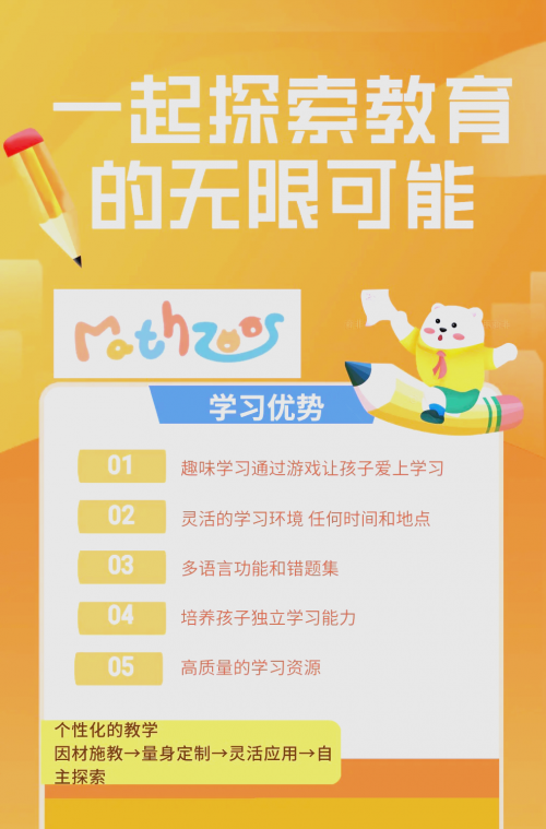 高登网，数字化时代的网络新篇章-第1张图片