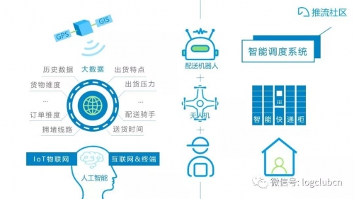 大赢家完整即时比分-第2张图片