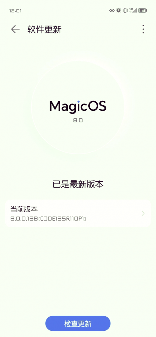 本地网速测速本地网速测试报告-第3张图片