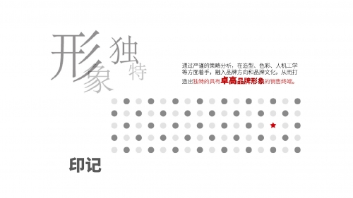 2023澳门彩免费资料大全