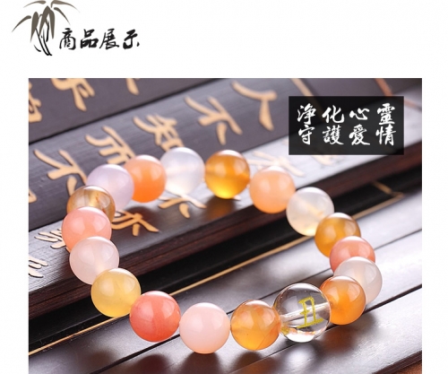 出水芙蓉打一生肖-第2张图片