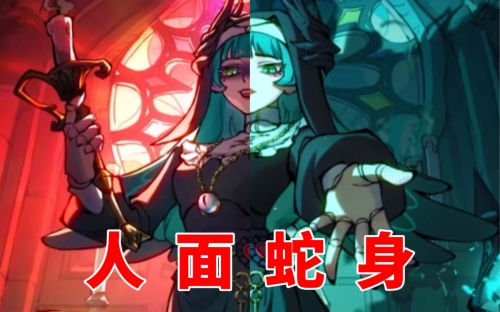 海贼王蛇姬h海贼王蛇姬，神秘的海底传说