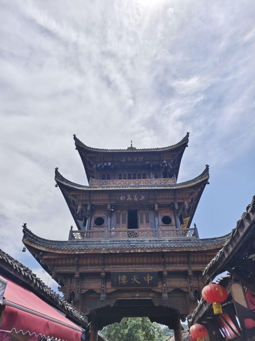 迎接四川第一缕阳光的地方有哪些迎接四川第一缕阳光的地方-第2张图片