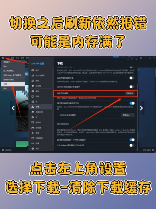 错误代码错误代码，揭示错误背后的真相