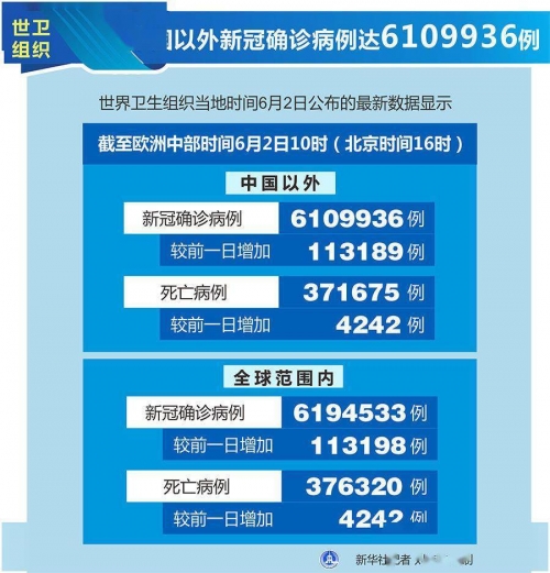 48549内部资料查询4849.com，数字时代的新机遇-第1张图片