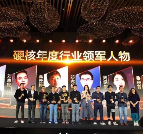 黑石奖黑石奖获奖文章