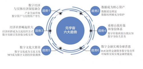 彩吧网，探索数字娱乐新世界-第2张图片