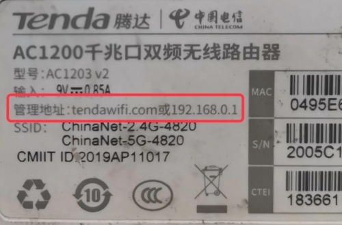王中王555525论坛 192.168.0.1中王中王555525论坛，网络交流的新天地