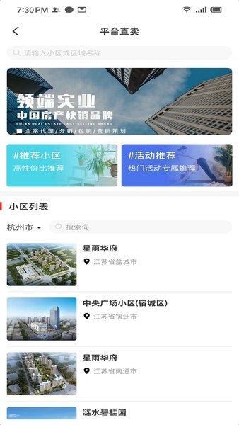 竞彩足球app官方正版竞彩足球APP官方正版，探索便捷购彩新途径-第1张图片