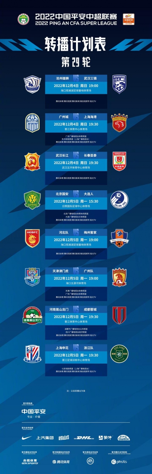 爱乐透彩票门户，探索彩票新世界