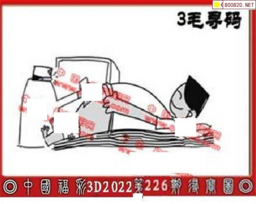 探索3毛图库，创意与发现的源泉-第2张图片