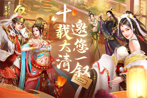 好玩的免费网游推荐
