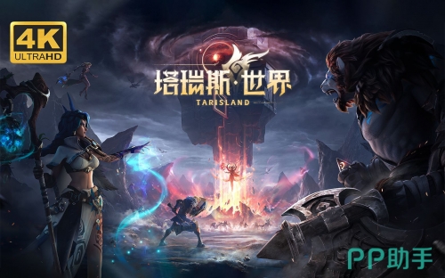 好玩的免费网游推荐-第2张图片