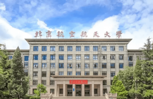 腾飞我的航空时代TXT下载腾飞我的航空时代-第2张图片