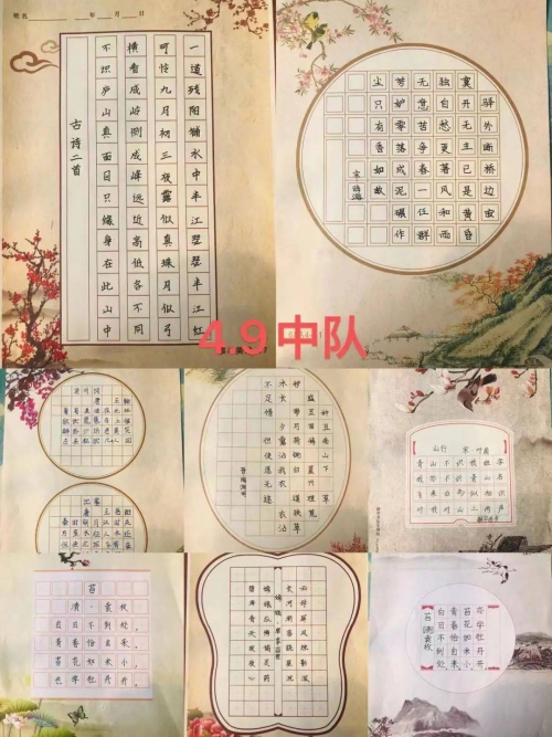 传神外挂传神外挂，提升写作能力的神秘工具-第1张图片