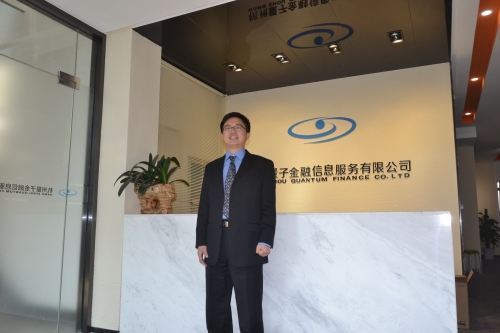王中王一肖一特一中一MBA王中王一肖一特一中MBA，多元发展之路-第2张图片