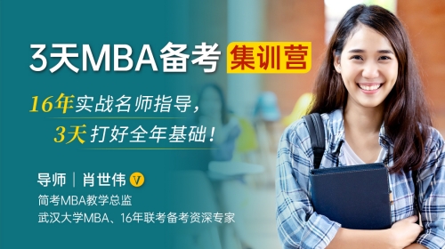 王中王一肖一特一中一MBA王中王一肖一特一中MBA，多元发展之路