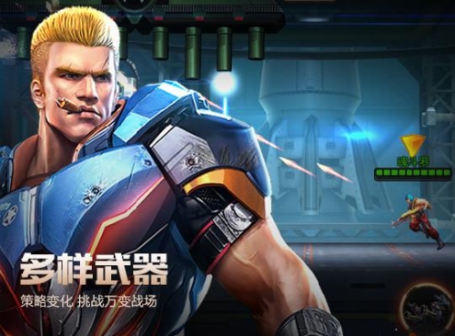 新挑战觉醒新挑战觉醒-第3张图片