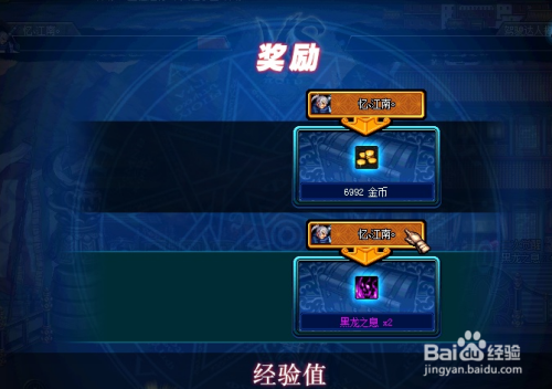 新挑战觉醒新挑战觉醒-第1张图片