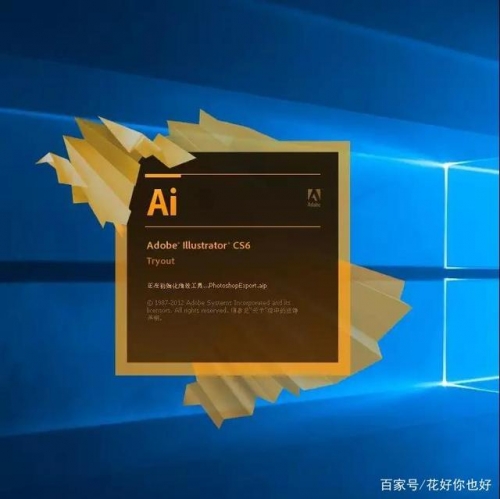 五星缩水软件超强版 完美破解五星缩水软件超强版，破解与完美体验-第1张图片