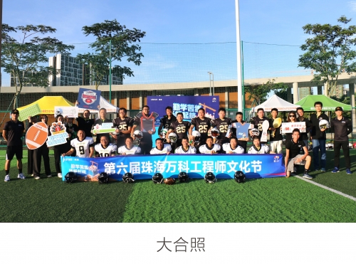 澳门龙8开户龙8国际89168澳门官方，探索澳门旅游新体验