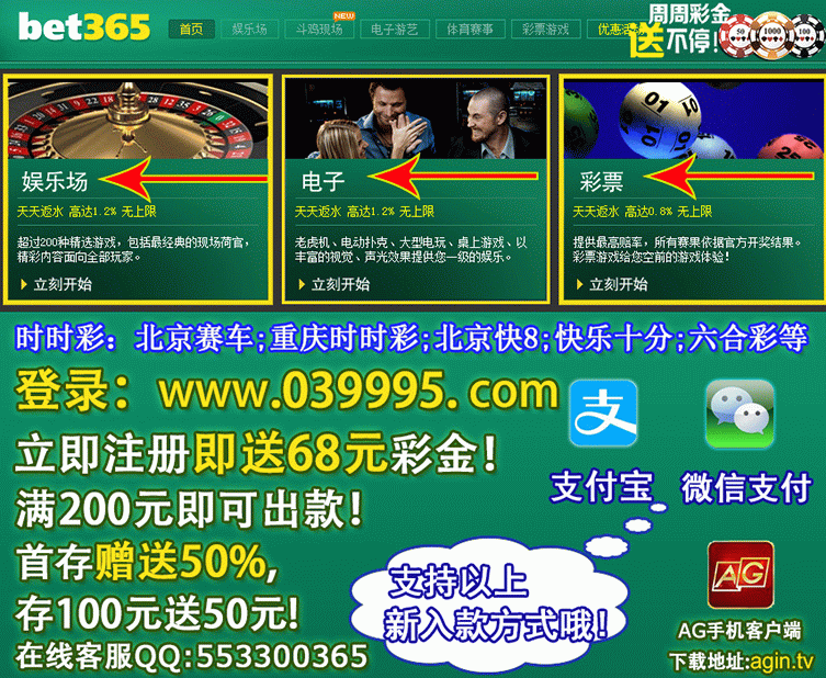 香港曾道2010正版免费资料香港曾道免费资料大全-第2张图片