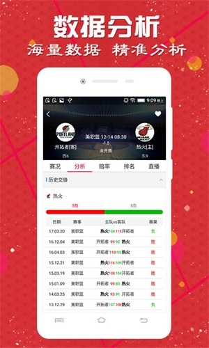 香港曾道2010正版免费资料香港曾道免费资料大全-第1张图片