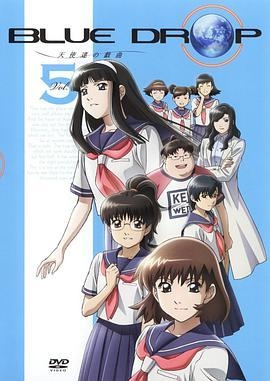 雪野五月-第1张图片