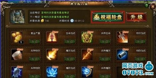 中国百家乐，文化瑰宝与娱乐盛宴-第2张图片