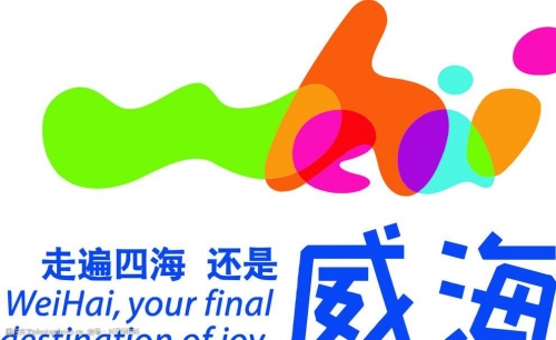 四海图库总站，探索数字时代的文化宝库-第1张图片